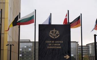 Cour de justice de l'Union européenne