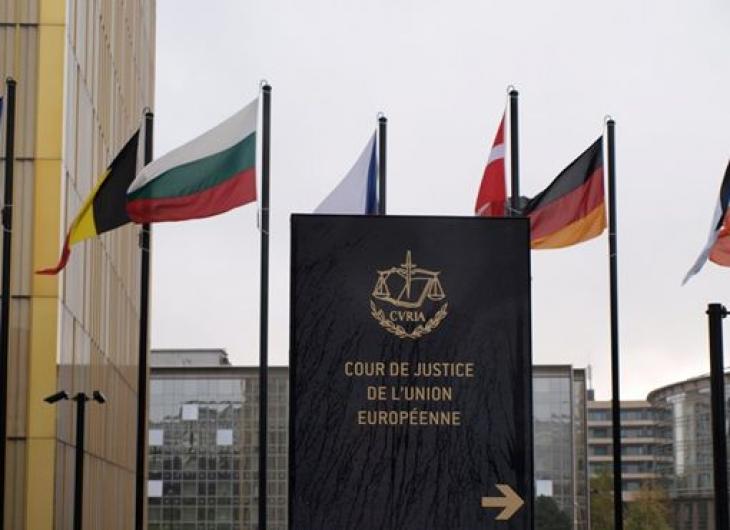 Cour de justice de l'Union européenne basée à Luxembourg