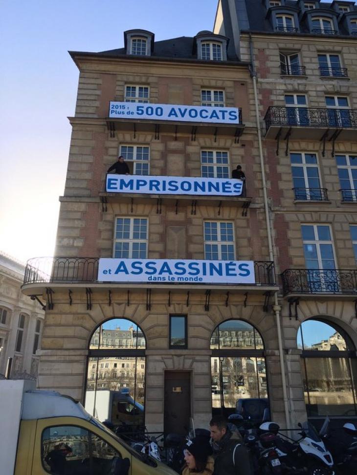 Maison des avocats de Paris.