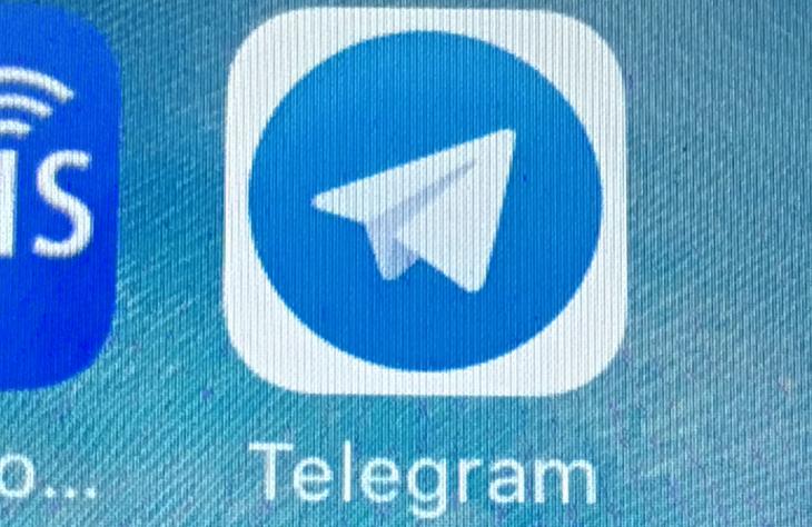 Messagerie Telegram.